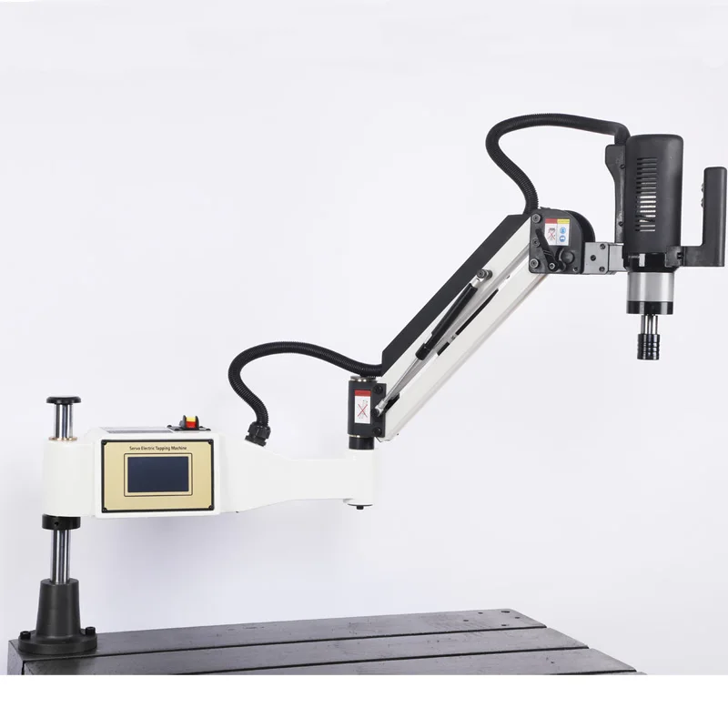 Electric tapping machine full-automatic servo tapping machine desktop small handheld universal rocker arm CNC universal