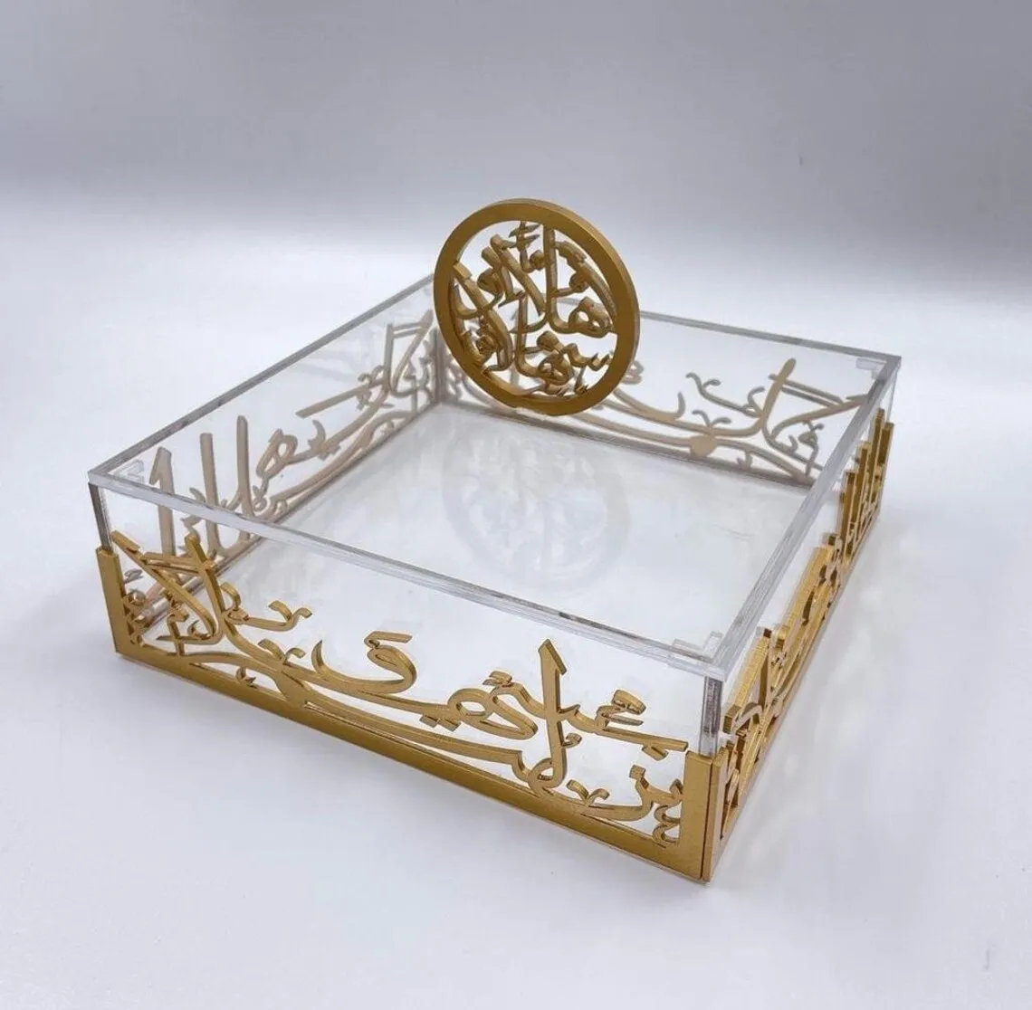 Clear acrylic box with Arabic Calligraphy