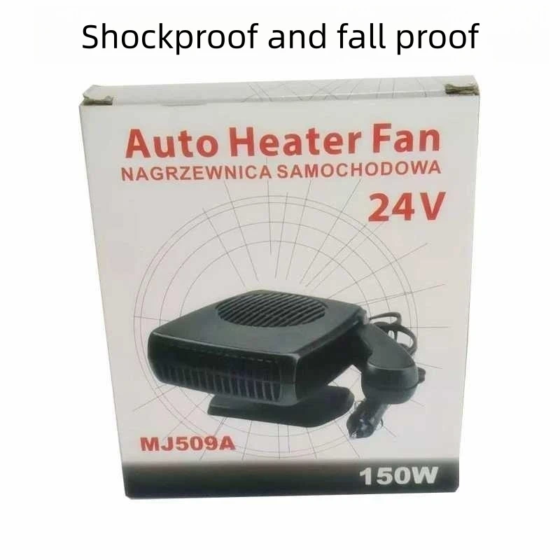 YD0608 Vehicle-mounted multi-function 12v portable car heater fan smart  heater 12v heater