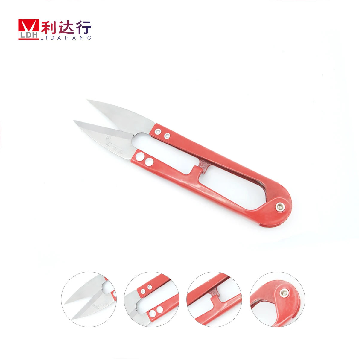 Sewing Thread Snips Cutting Scissors, Mini Small Thread Snips Trimming Nipper, U Sewing Scissors Clippers