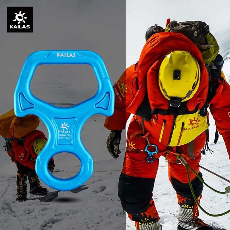 High Quality Customized 8 Ring Escape Rope Aluminum Alloy Outdoor Climbing Figure 8 Ring EB101