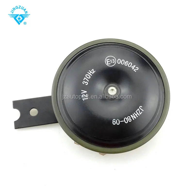 
Motorcycle Horn High Low Double Car Horn 12v 110db Moped Dirt Bike Electric Vehicle Scooter Air Horns Motorbike Horn 