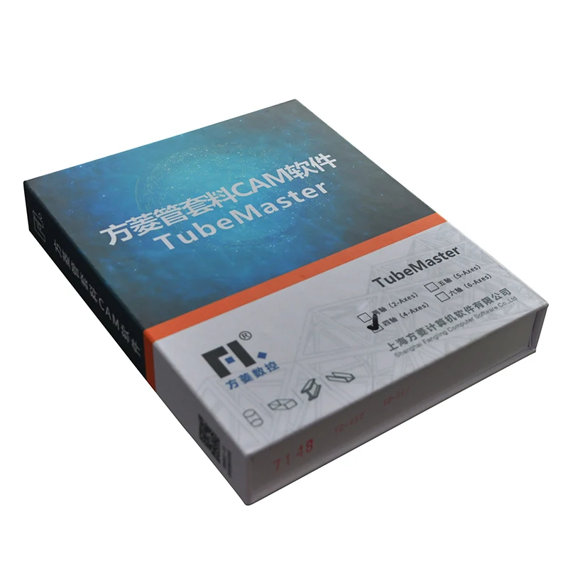 Cutting machine 4 axis Nesting software