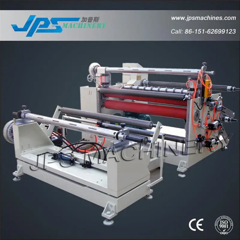 
Auto BOPP tape slitting rewinding machine with CE certification 