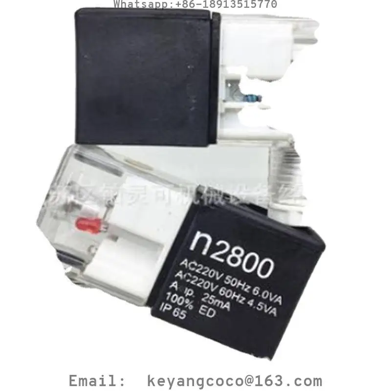 Taiwan Province Imported Solenoid Valve Coil N2800 Voltage AC220V 50Hz 6.0VA