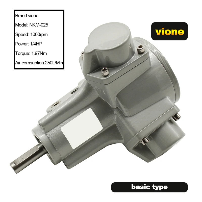 Hot Selling 1/4HP Agitator Air Motor 1/3HP With Flange Mixer Machine Shaker Head Tools Pneumatic