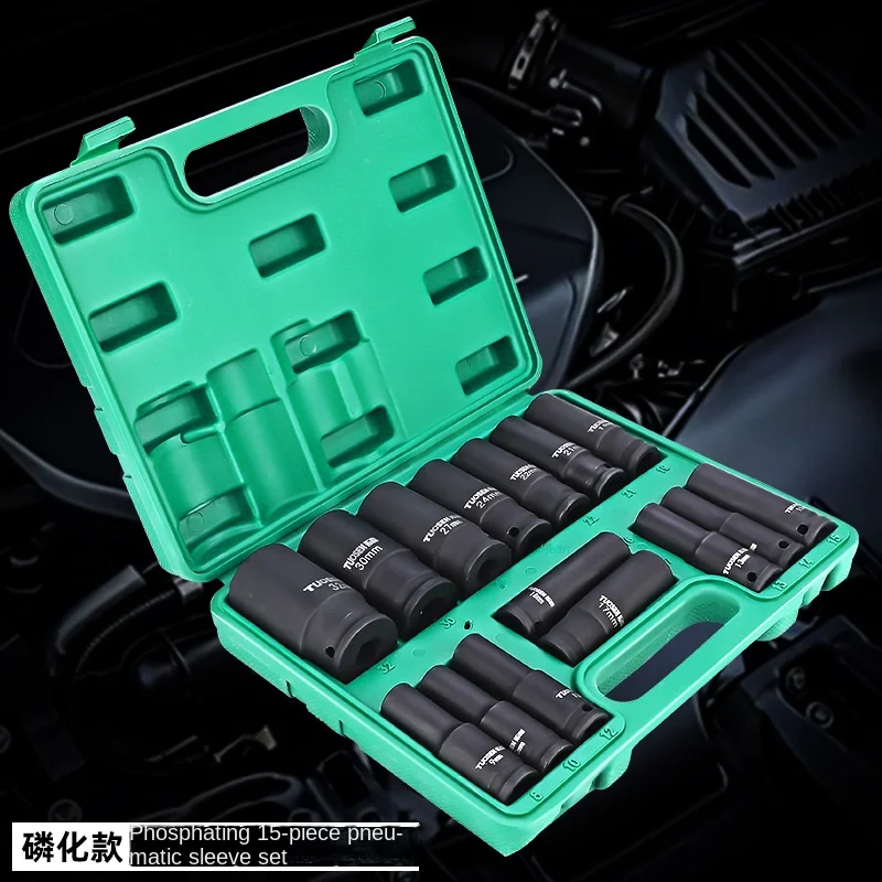 20 Pieces Socket Spanner Set Lengthened Pneumatic Hexagonal Sleeve Electric Wrench Sleeve Set wrench set ratchet