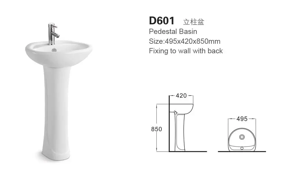 
B1102&D601 good quality ceramic wash sink washroom toilet set 