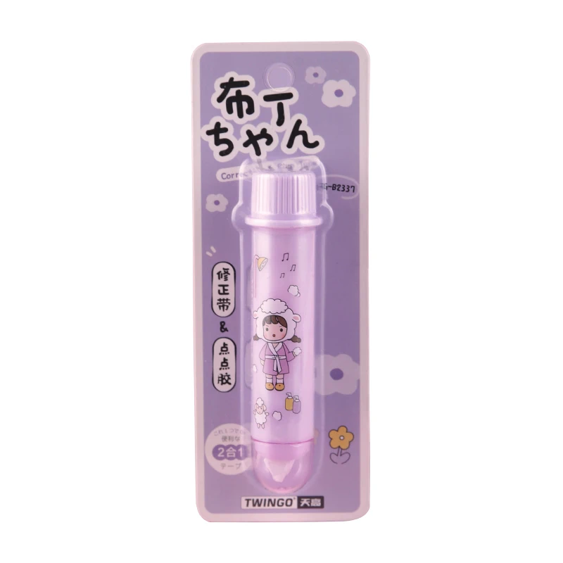 Student School Stationery Paper Liquid Correction Tape Mini Puddling girl double sides correction tape and correction glue