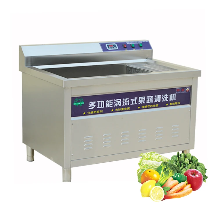 Industrial Air Bubble Ozone Fruit Vegetable Cleaning Machine Potato Ginger Dragon Fruit Washing Machine