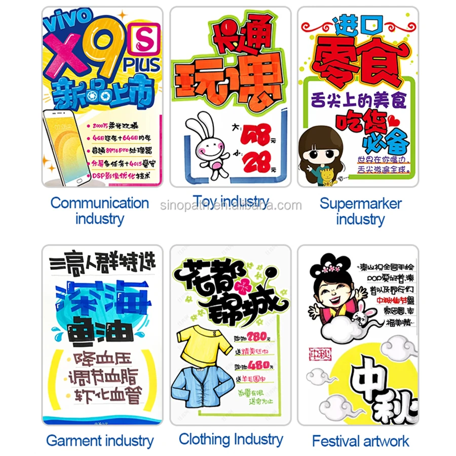 20mm POP Advertisement Water Resistant Office Student Painting Anime Hand-painted poster marker