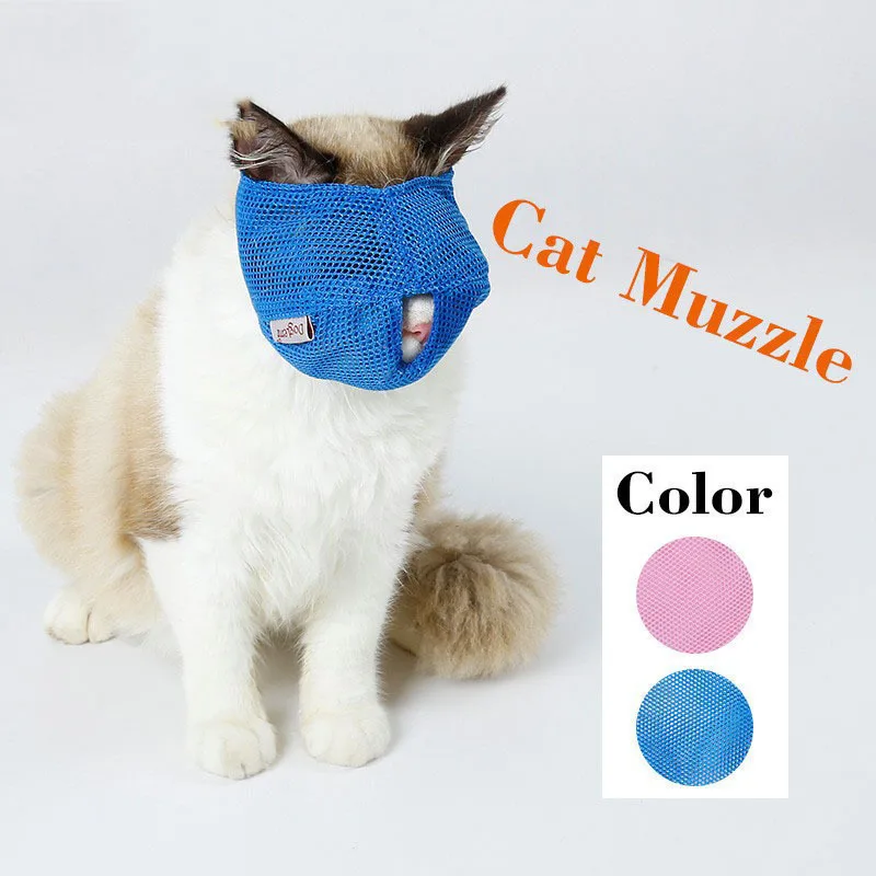 Kingtale Anti-lick and bite multifunctional Cat muzzle Anti-eating barking cat headgear breathable mesh mask