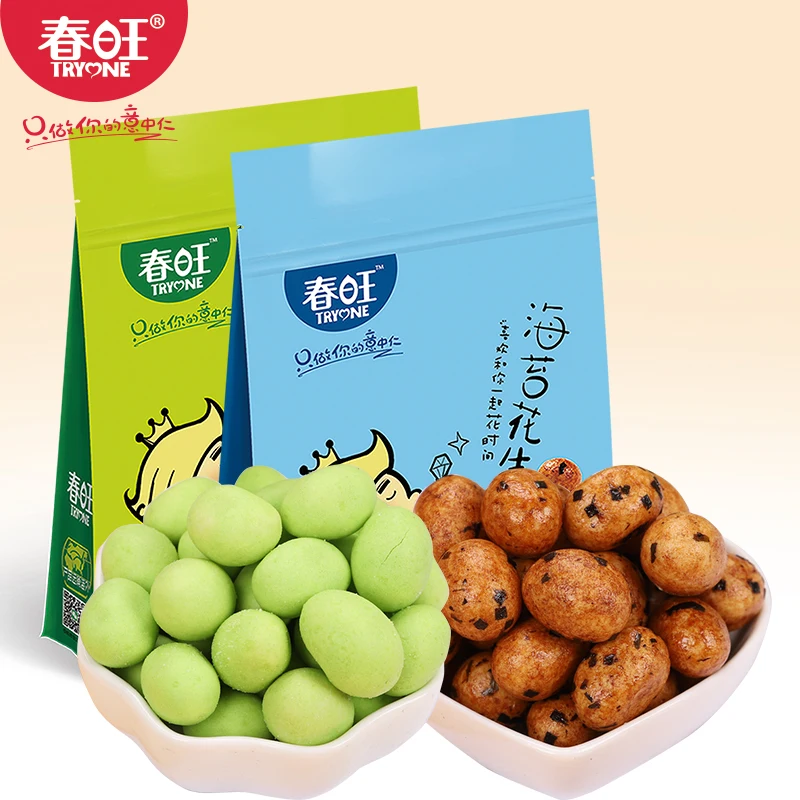 Tasty snack foods flour coated retailer packing colorful soy sauce coated roasted peanuts crackers