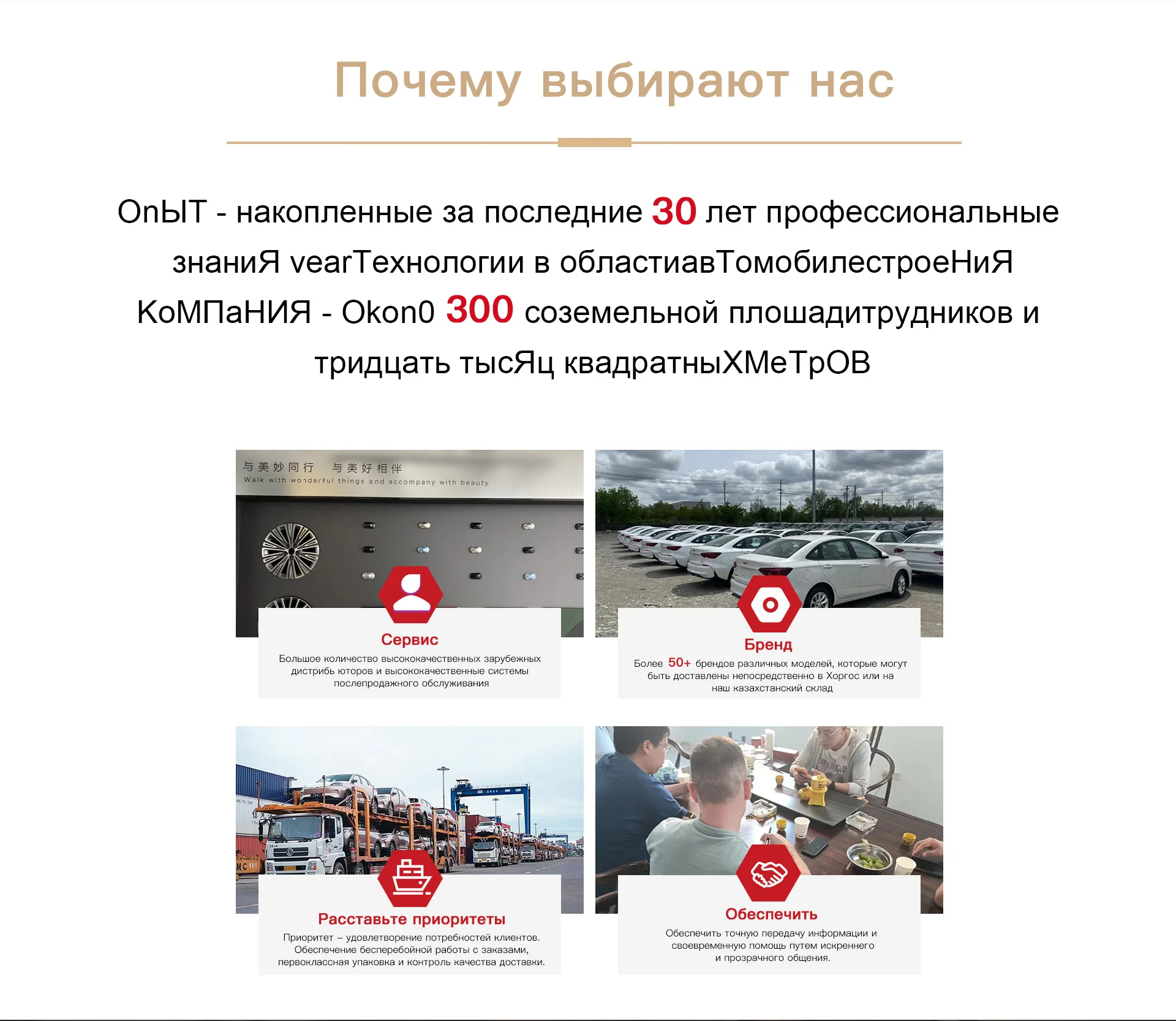 Россия в наличии lixiang li xiang L9 L8 L7 L6 li6 li7 li8 li9 л 9 8 7 6 автомобильный гибридный автомобиль 2024 Ультра про Новая энергия
