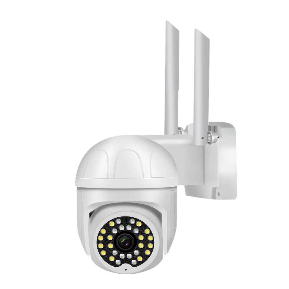 2MP CCTV Color IR Light Audio Security Surveillance Camera YooSee 1080P HD 4X Zoom PTZ IP Camera WiFi Outdoor