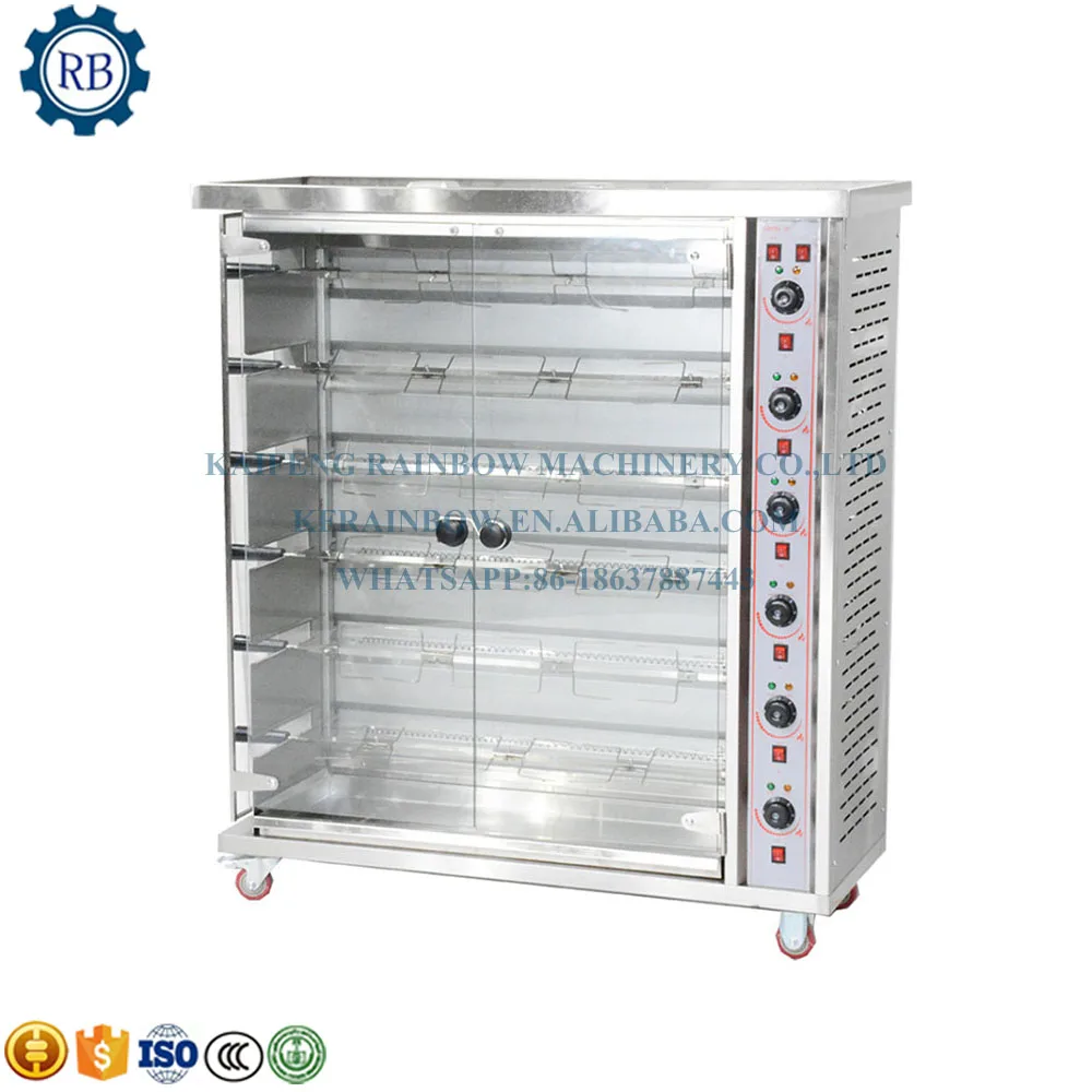 Roast Chicken Maker Baked Duck Cooking Chicken on Grill Automatic Rotating Domestic Commercial Chicken Rotisserie for Sale
