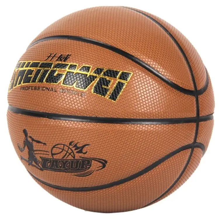PU Basketball Liner Made for Indoor & Outdoor Basketball Games 24-24.5CM Diameter Basketballs