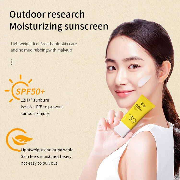 OEM Wholesale Face cream Natural Organic Body and Face Sunblock Spf50 Moisturizing Sunscreen lotion