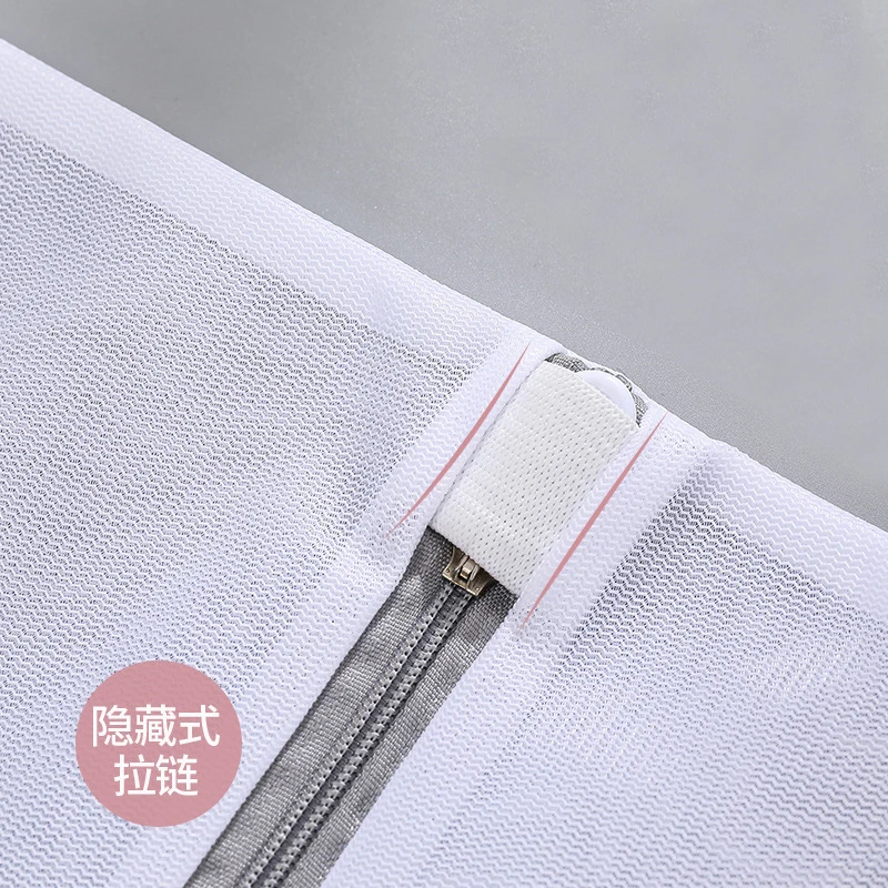 Custom logo Polyester net mesh wash bag custom mesh laundry bag