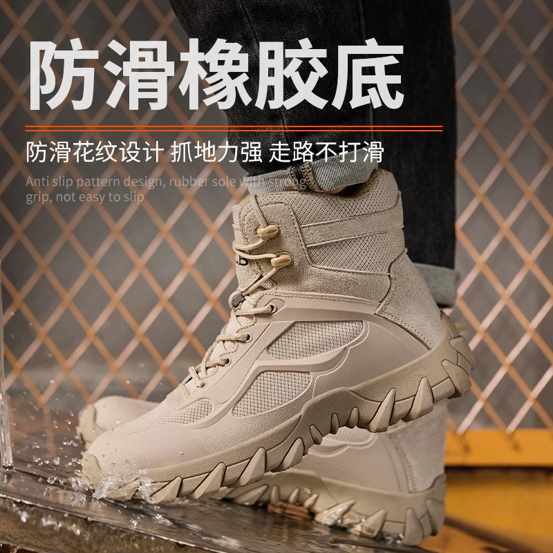 CHITED New Arrival Sports Lightweight Safety Shoes Service Shoes Work Boots