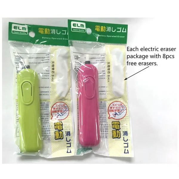 High quality Stationery easy to use Electric Eraser with refill erasers