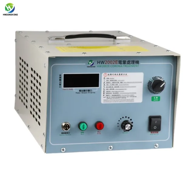 HW-2002E Portable PP PE Printing Machine Corona Treater