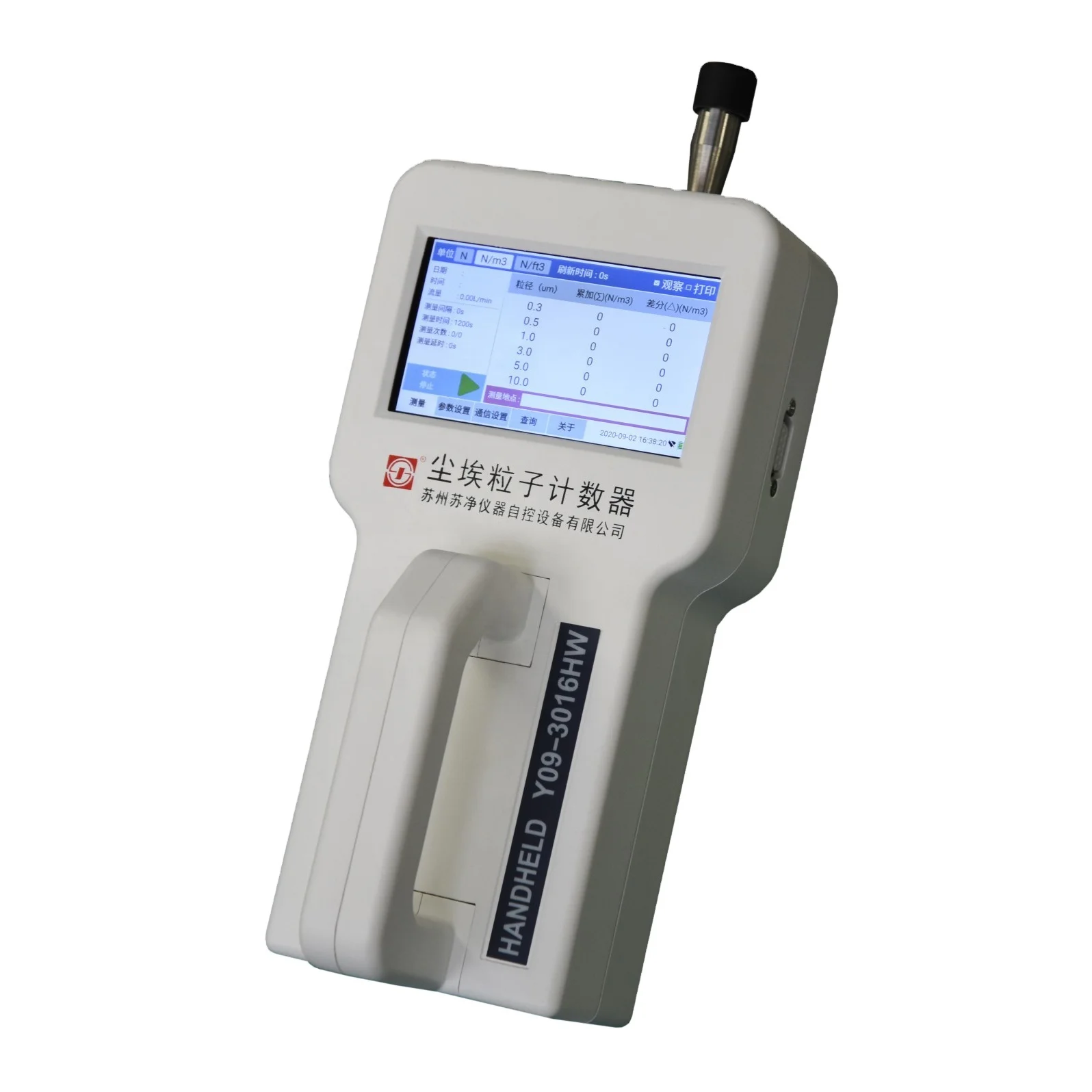Y09-3016 Particle Counter for cleanroom in pharma factory