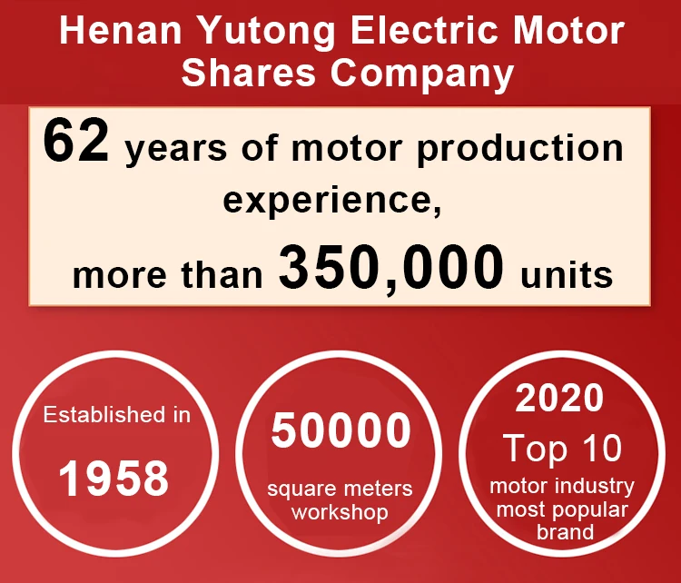 Yutong YB3/YBK2/YBK3/YB3G 315KW/420HP explosion-proof electric ac three phase motor with explosion-proof certification