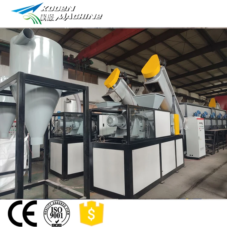 Simple Maintenance Waste HDPE Bottle Screw Press Dryer Machine Price Plastic Recycle Washing Line cover screw conveyor