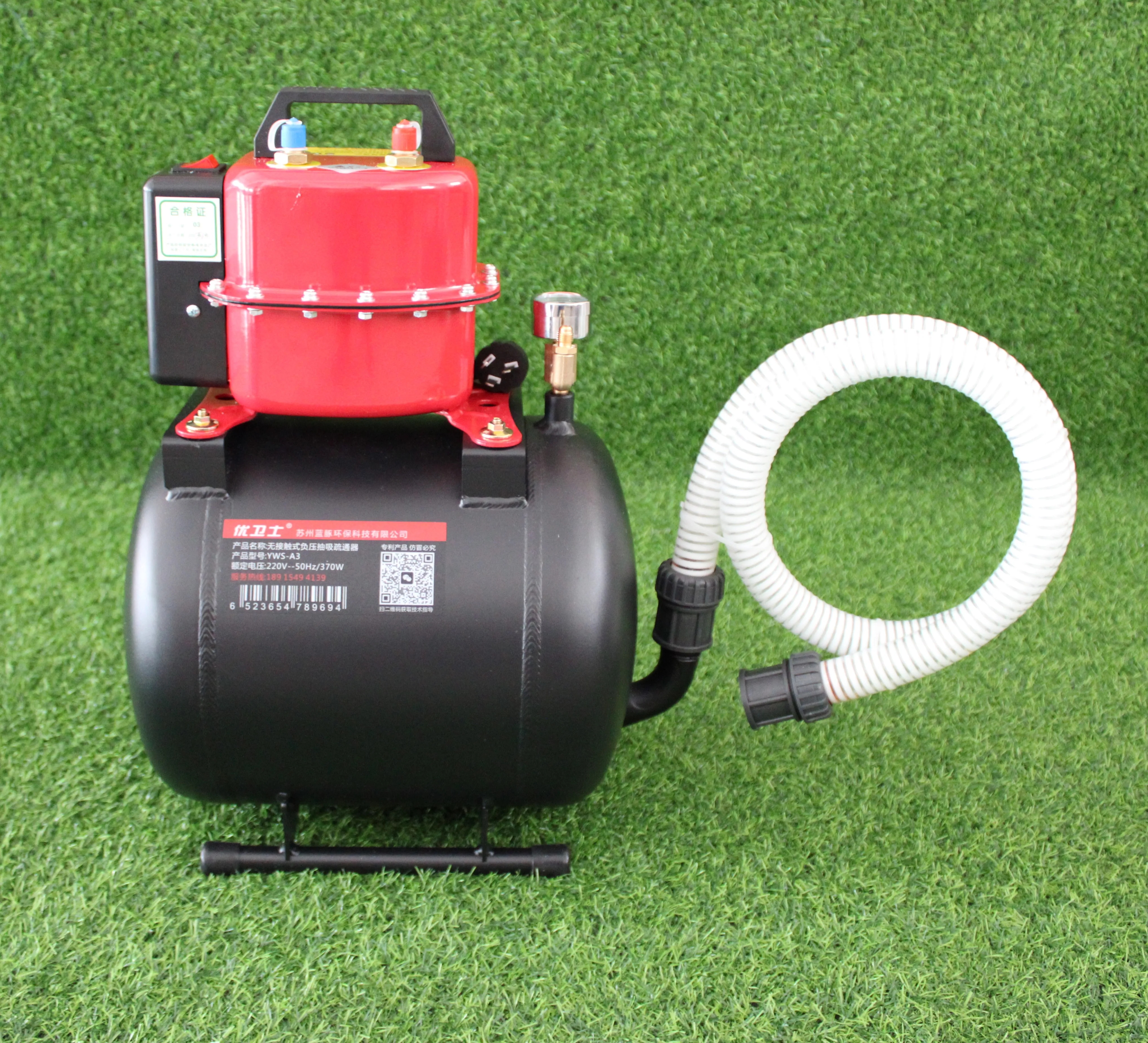 Quick cleaning equipment for household bathroom floor drains