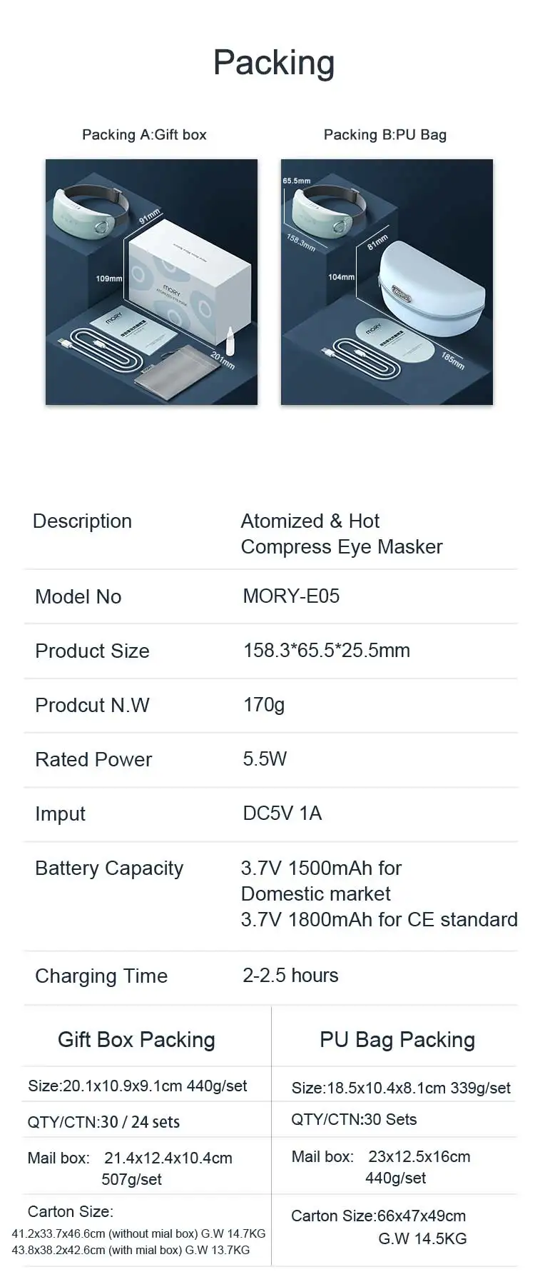 4d smart eye massager machine best household eye massager with heat compression\n