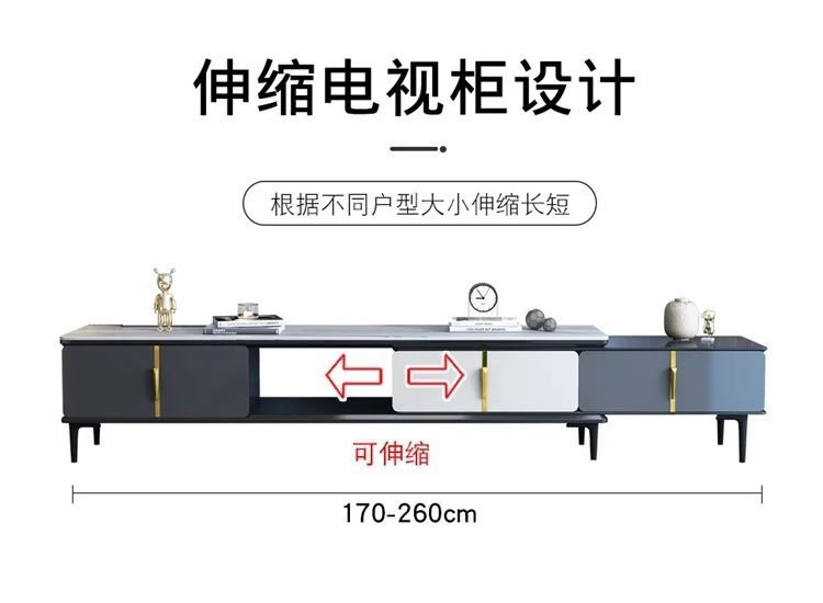 Modern Simple Living Room Light Luxury Retractable Home TV Cabinet