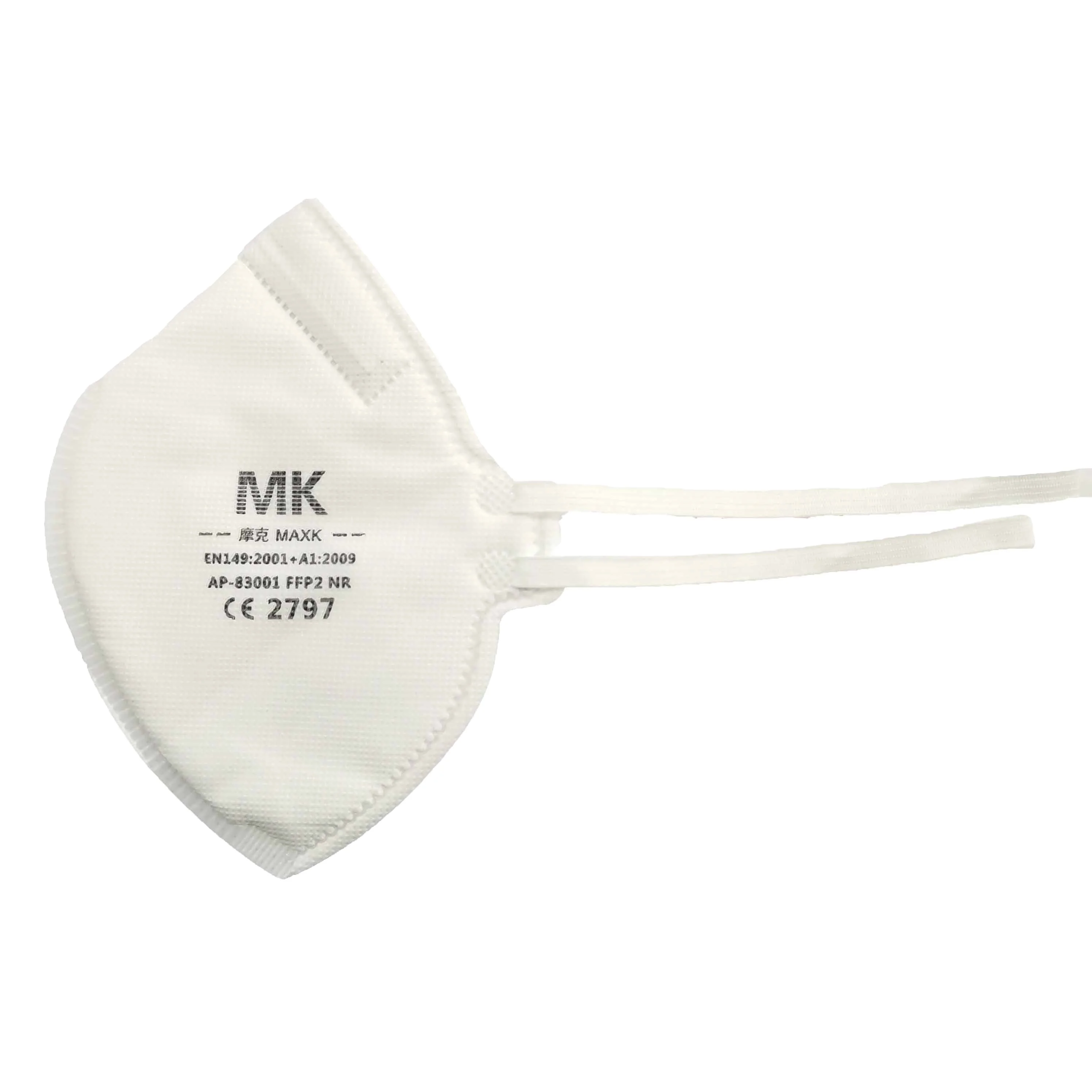 Одноразовая хлопковая маска с принтом на заказ MK EN149 FFP2, распродажа нетканых образцов, пылезащитные нетканые ткани, Нетканая ткань