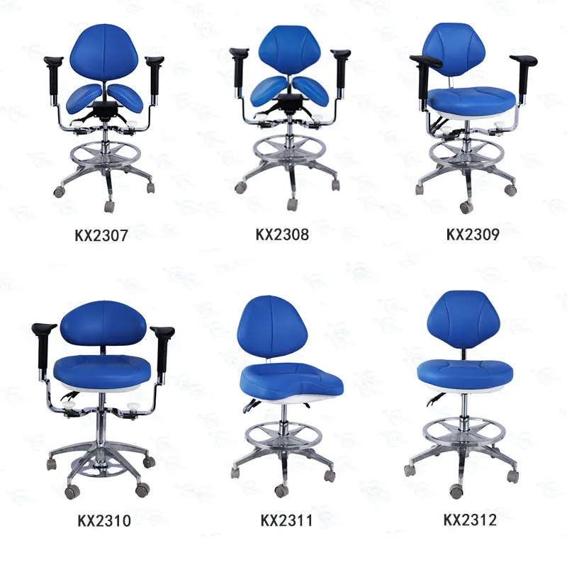 KX2324 Ergonomic Swivel Office Chair Doctor Chair Nurse Stool with Backrest Hospital Assistant Chair with Backrest