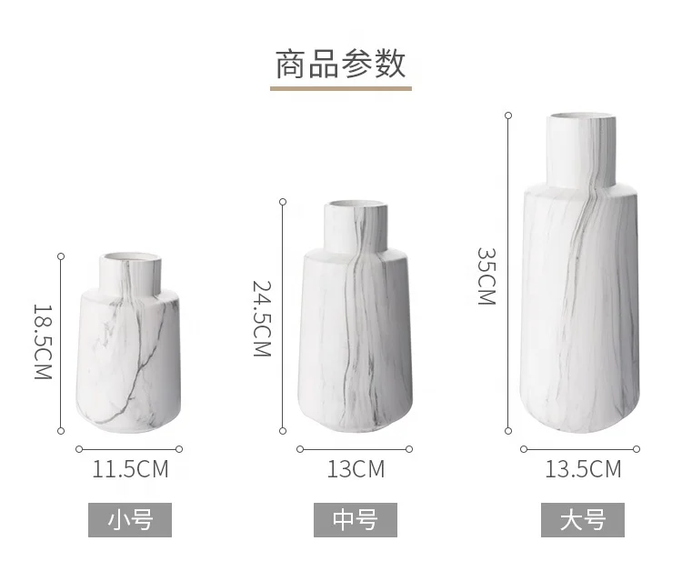 Geometric Ceramic Marble Flower Vase for Modern Home Decoration