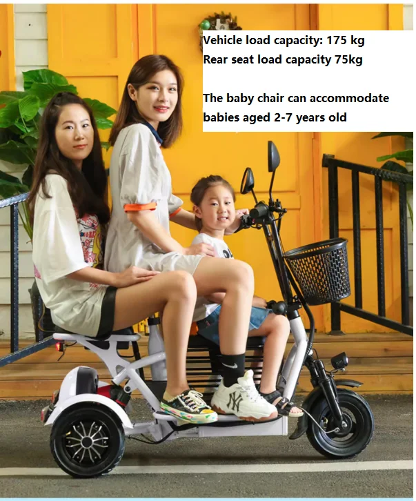 electric scooter trike mobility scooter with dual motor or single motor dual shock absorbing good climb ability -BZ-FG01