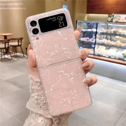Luxury Fashion Glitter Transparent Gradient case Pattern Phone Case For Samsung Galaxy Z Flip 3 Clamshell Folding Screen
