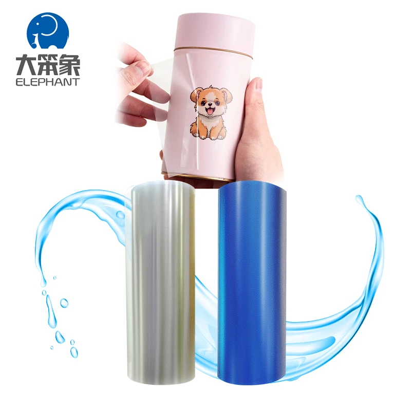 UV DTF AB Film Transfer Roll printing pet film  for label sticker printing printing  Phone Case Bottle Glass UV transfer film