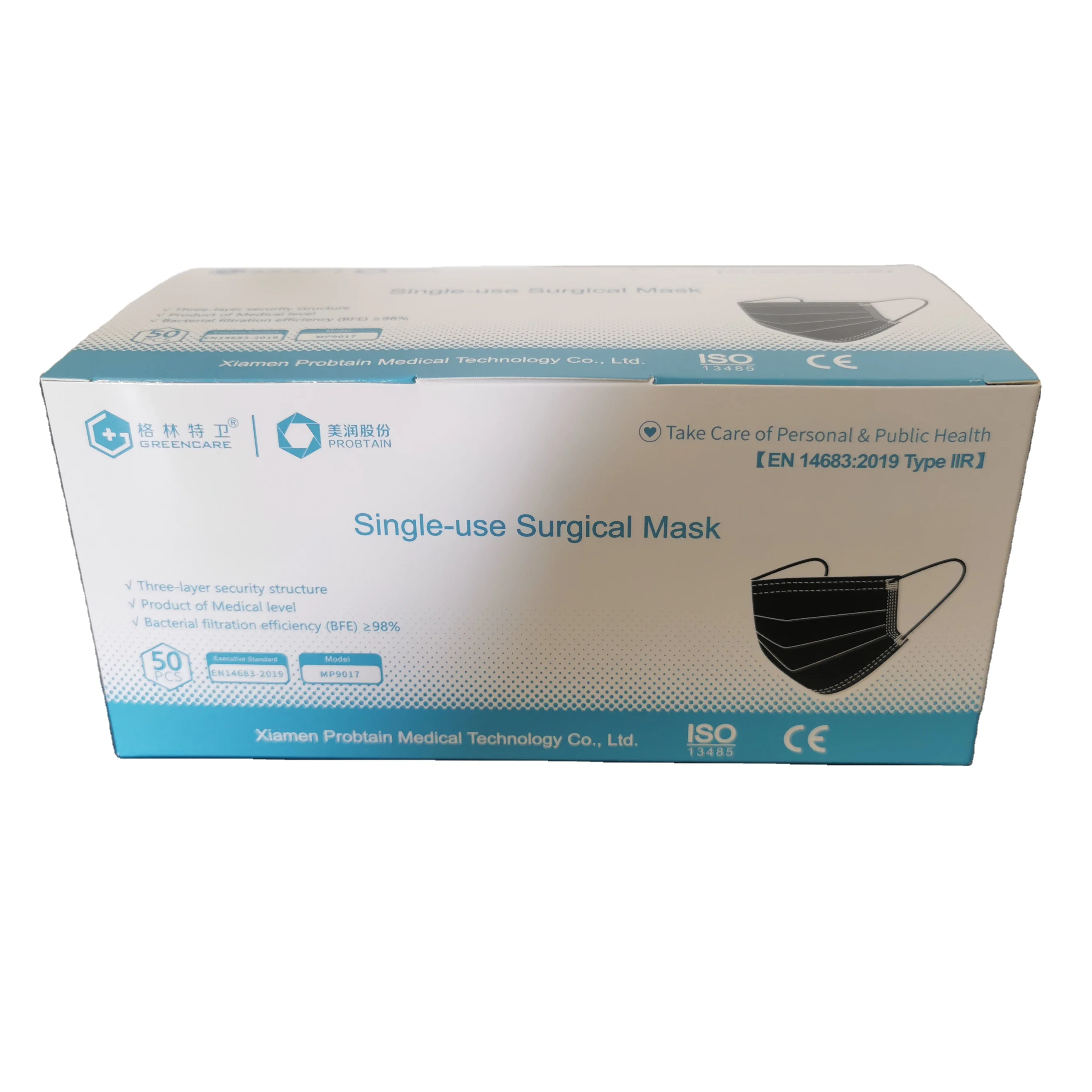 Probtain Лидер продаж 3ply Пылезащитная маска код тн ВЭД Whitelist 3 слоя Тип IIR черный цвет хирургические маски медицинские маски 3 медицинская маска с тремя складками