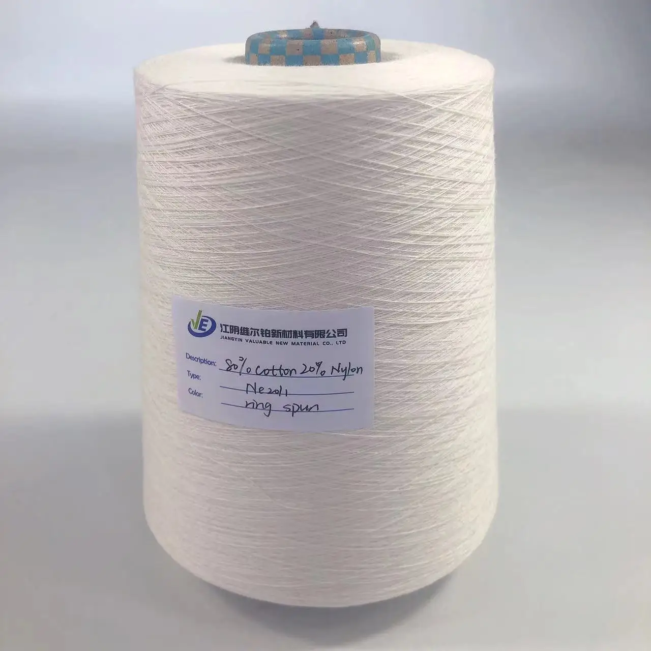 Factory Selling Raw White JC 80%cotton blended 20% nylon6 weaving fabric yarn