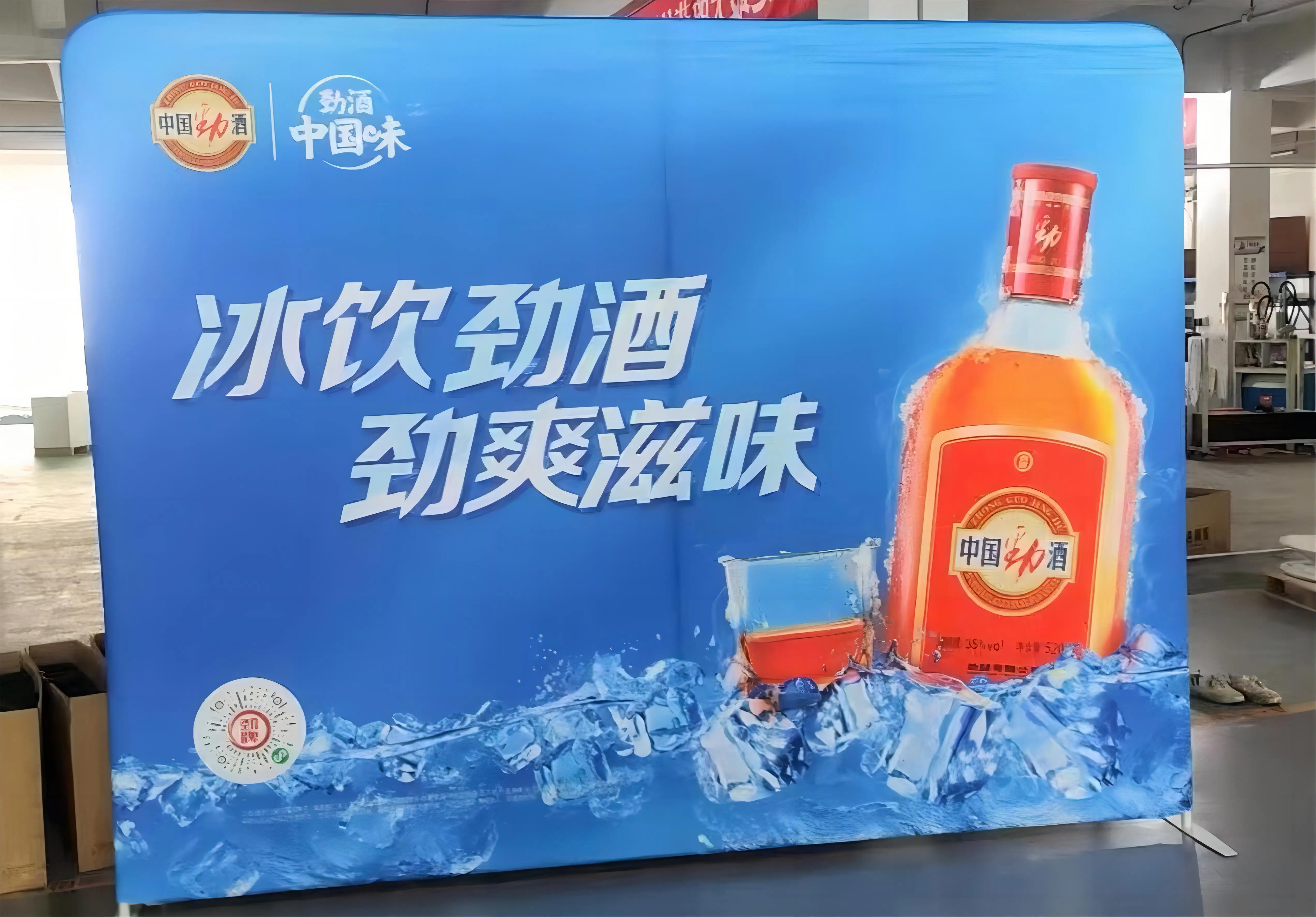 Fast Screen Display Stand Straight Type Event Signage Can Be Used Booth Background Wall Exhibition Board Banner Product Category