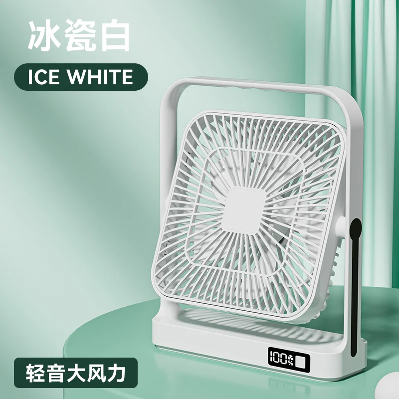 2024 New design 9 inch Table fan with LED display 360 degree rotation with built in battery