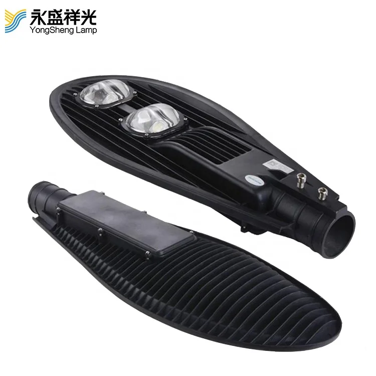 China manufacturer high lumen waterproof ip66 50w 100w 150w 200w led street light