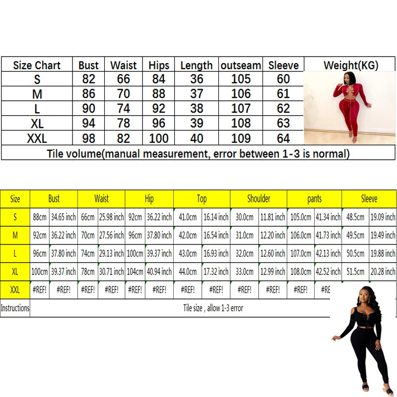 2021 на каждый день на осенний сезон, комплект для женщин одежда Одноцветный брючный костюм комплект из двух предметов спортивные костюмы комплект из 2 частей для женщин