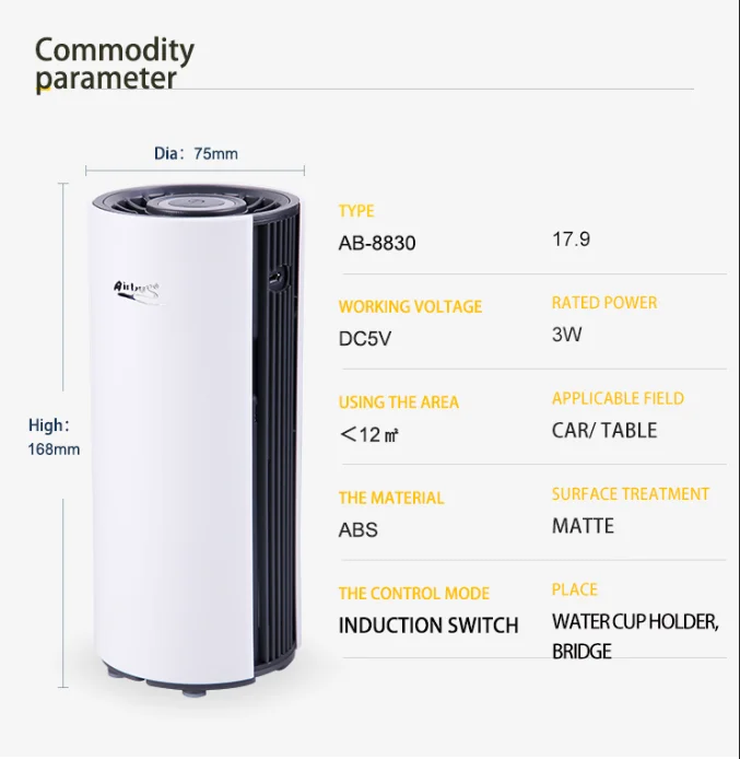 Portable negative ion air Cleaner UVC Car Air Purifier Hepa Filter