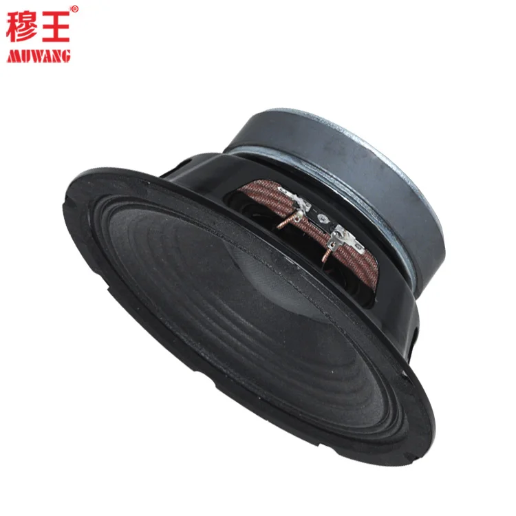 8inch professional speaker ktv theatre speaker good sound woofer sound system speaker OEM ODM factory WL8110B5
