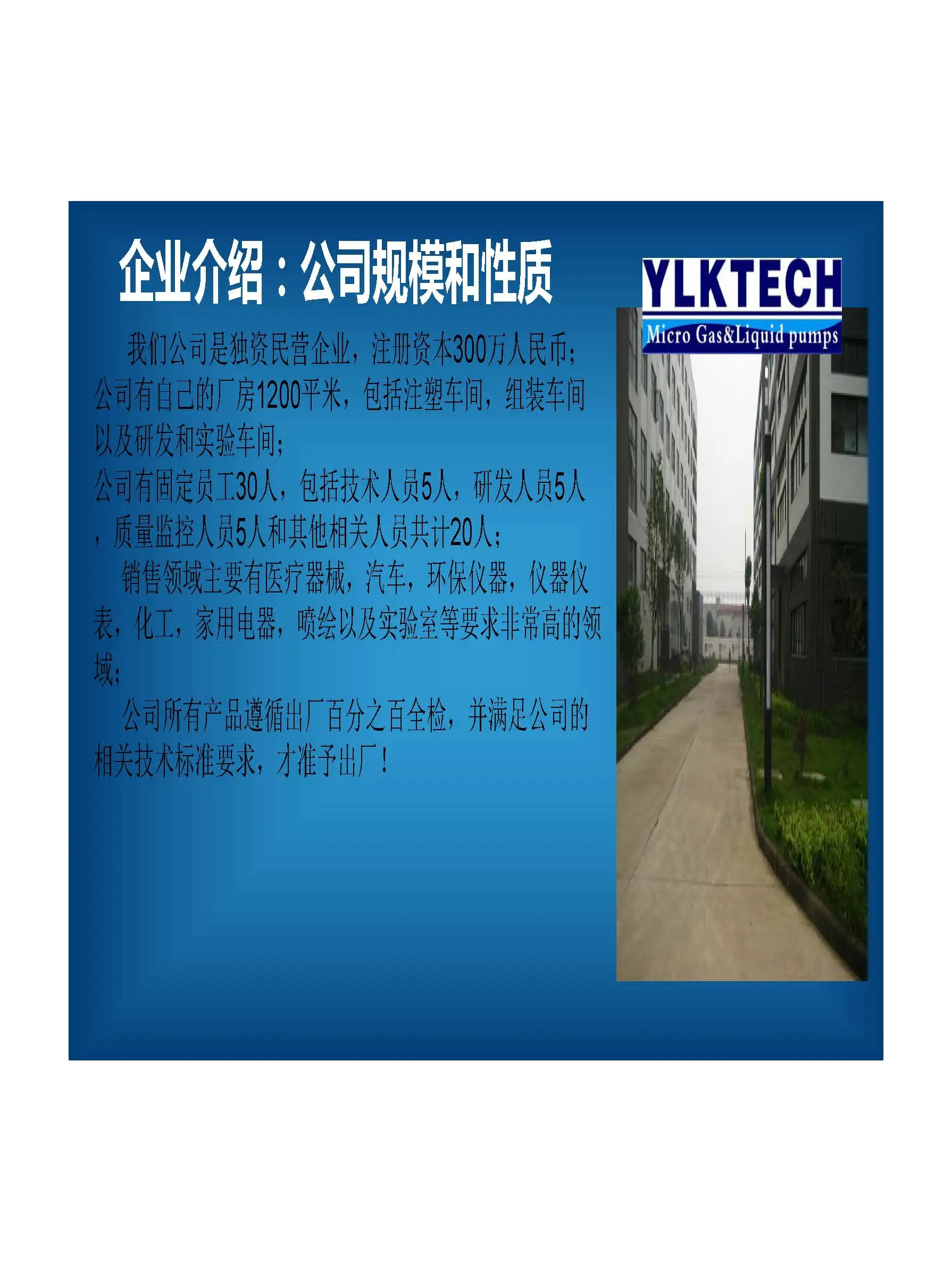 a  2020__07.jpg