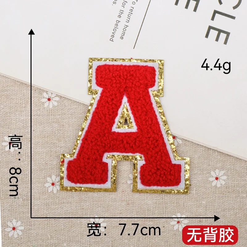 8CM Glitter Gold Edge Red English Letter A-Z Chenille Embroidery Patch