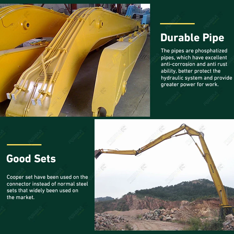 RSBM 14meter Excavator Long Reach Boom and Arm Stick