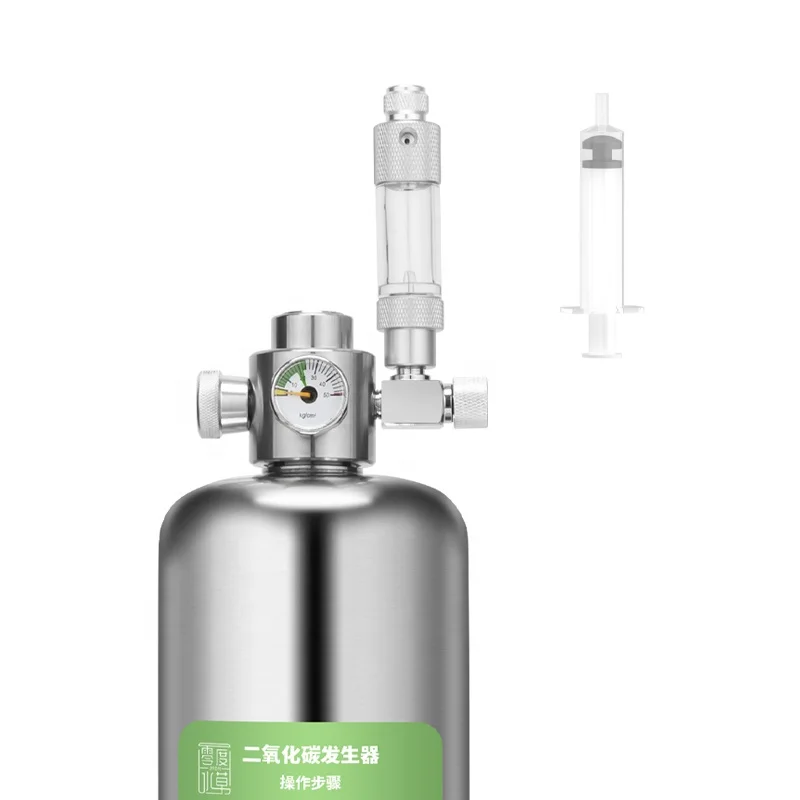 WYIN Professional Aquatic Plants Equipment Water Grass Fish Tank Carbon dioxide cylinder generator for Aquarium Equipment